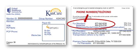 ku med billing phone number.